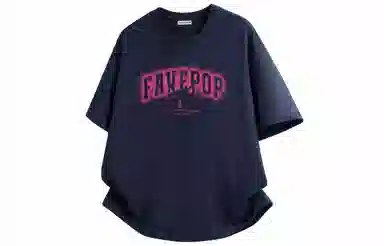 FAVEPOP T