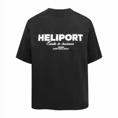 HELIPORT LogoT