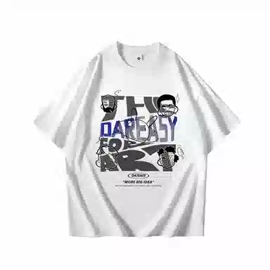 DAREASY T