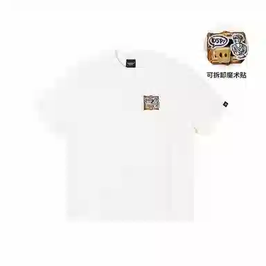DANGEROUSPEOPLE T