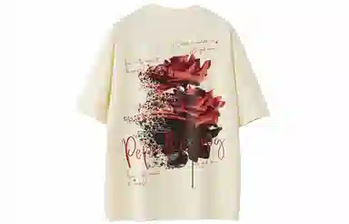 Pepe the Frog T-Shirt