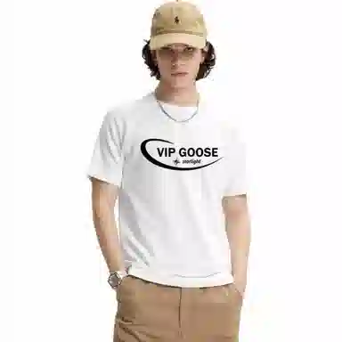 VIPGOOSE T
