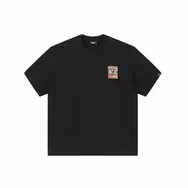 DANGEROUSPEOPLE T