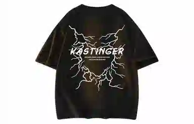 Kastinger LogoT
