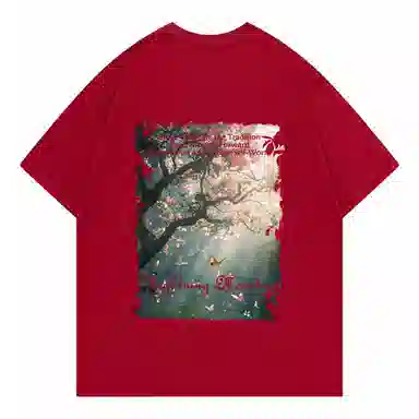 LIGHTNING MONSTER LogoT