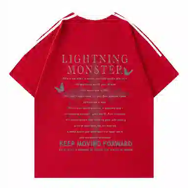 LIGHTNING MONSTER LogoT