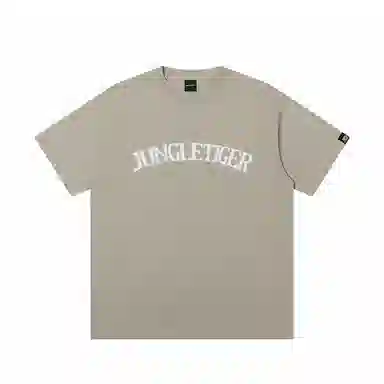JUNGLE TIGER T