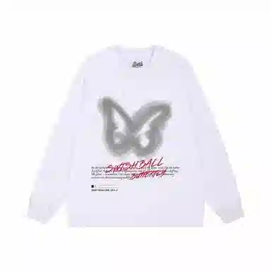 SWISH THE BALL IN 270gT