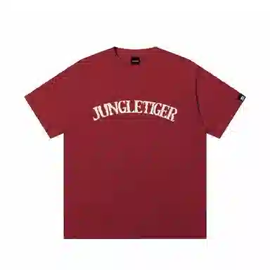 JUNGLE TIGER T