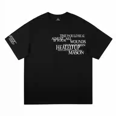 masongarments T