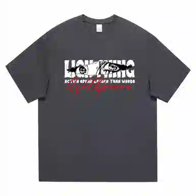 Lightning X Storm LogoT