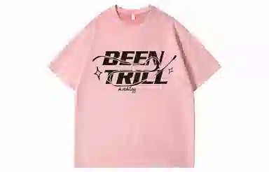 BEENTRILL LogoT