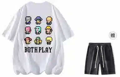 BOTH PLAY LOGOT