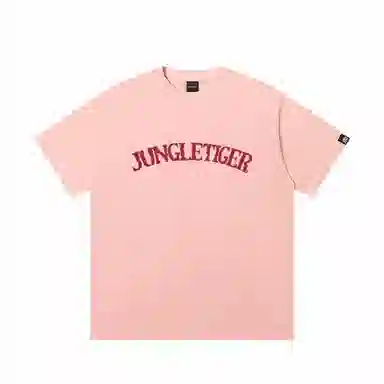 JUNGLE TIGER T