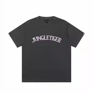 JUNGLE TIGER T