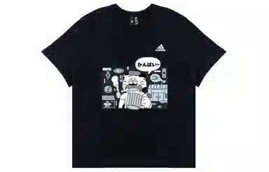 adidas T