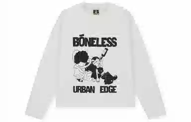 BONELESS JustForToday T