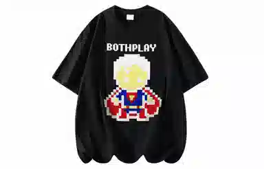 BOTH PLAY LOGOT