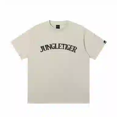 JUNGLE TIGER T