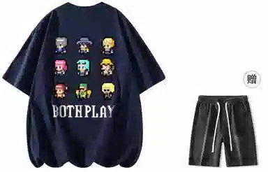BOTH PLAY LOGOT