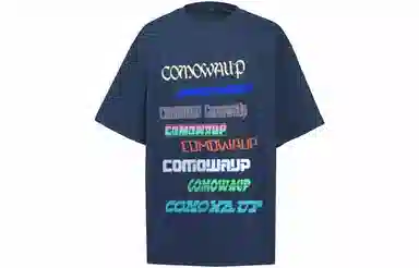 COMOWA logoT