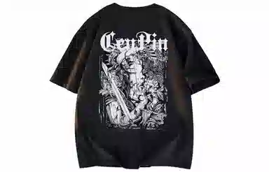 CENPIN T