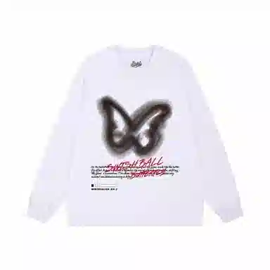 SWISH THE BALL IN 270gT