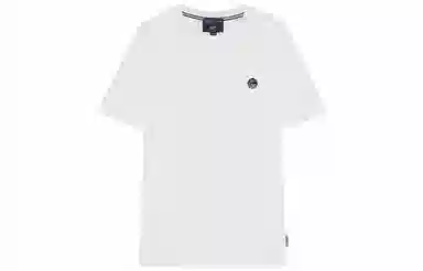 Teenie Weenie Men logoT