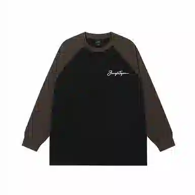 JUNGLE TIGER LOGO260GT