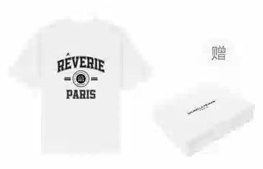 Cicibella RVERIE T