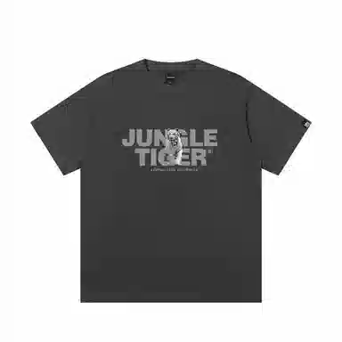 JUNGLE TIGER T