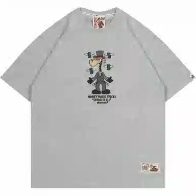 GRAF 24Vol.1 T