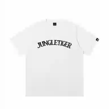 JUNGLE TIGER T