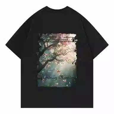 LIGHTNING MONSTER LogoT