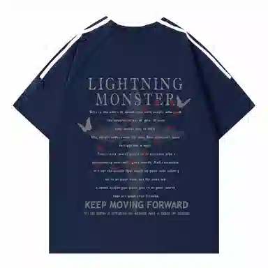 LIGHTNING MONSTER LogoT