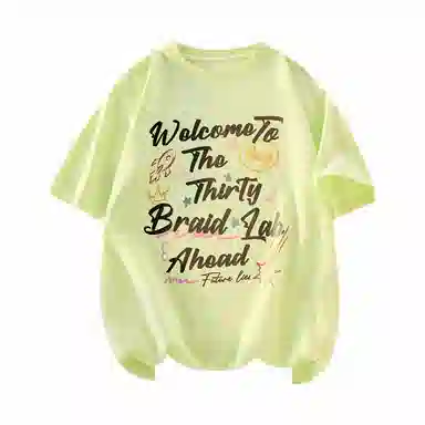 30BRAID Hand-Painted Series Tee