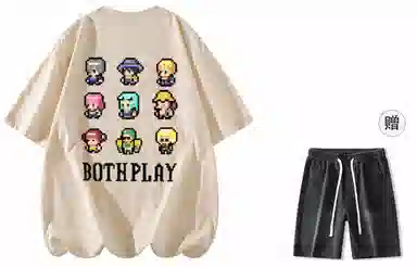 BOTH PLAY LOGOT