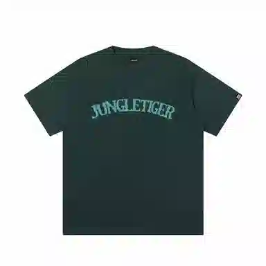JUNGLE TIGER T