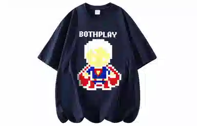 BOTH PLAY LOGOT