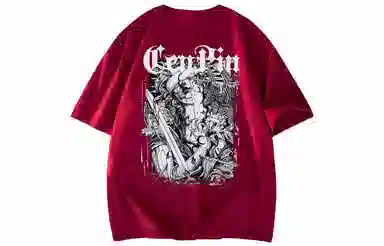 CENPIN T