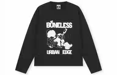 BONELESS JustForToday T