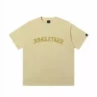 JUNGLE TIGER T