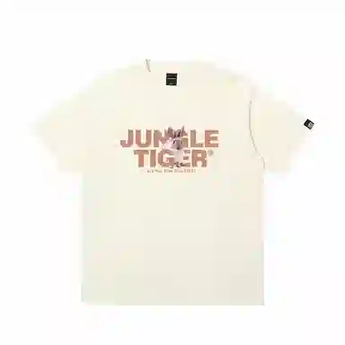 JUNGLE TIGER T