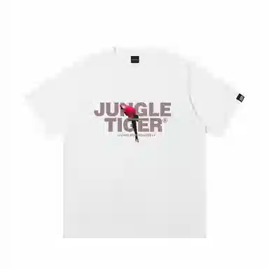JUNGLE TIGER T
