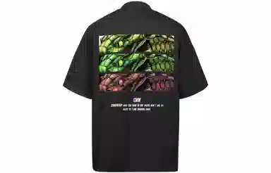 COMOWA LogoT
