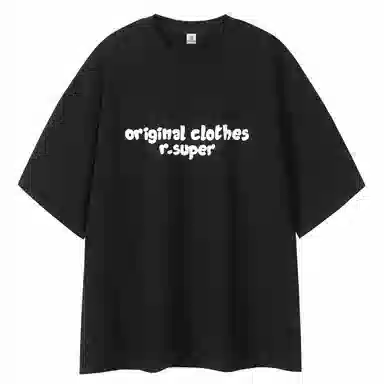 R.super SS24 LogoT