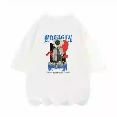 fdragon LOGO T