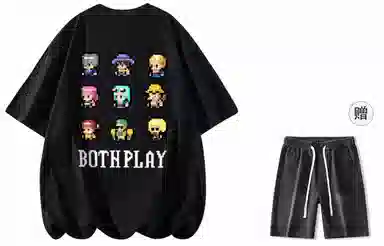 BOTH PLAY LOGOT