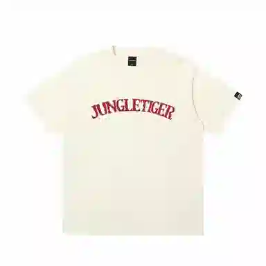 JUNGLE TIGER T