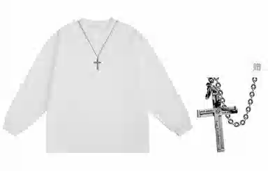 A.X.S.K x Lost N Forbidden T